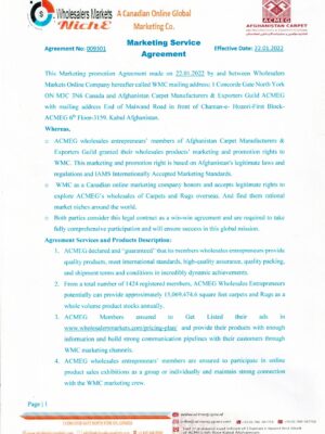 Agreement 1st page